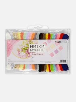 Набор ниток мулине, №3/4, 8±1 м, 24 шт.