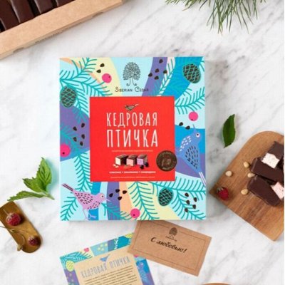 Невероятно воздушное лакомство с истинно сибирским акцентом