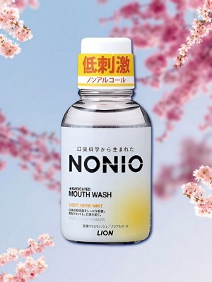 Ежедн з/ополаскив "Nonio" с длит защитой от непр запаха (без спирта, аромат трав и мяты) 80 мл