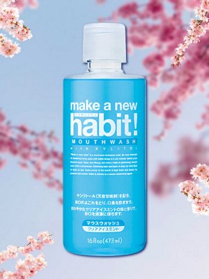 Ополаск для рта "Make a New Habit" со вкусом охлаждающей мяты (прохлада сред интенсивности) 473 мл