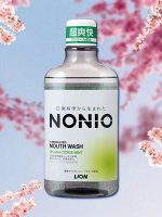 Ежедн з/ополаскив &quot;Nonio&quot; с длит защитой от неприятного запаха (аромат цитрусовых и мяты) 600 мл