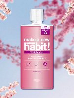 Ополаск для рта &quot;Make a New Habit&quot; с фруктово-цитрусовым вкусом (легкая освежающая сладость) 975 мл