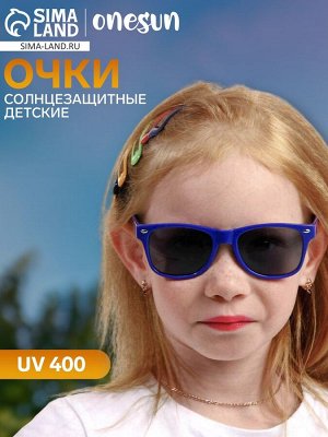 Очки солнцезащитные детские OneSun, uv 400, пружина,12.7x2.6x4 см, линза 4x5.4 см