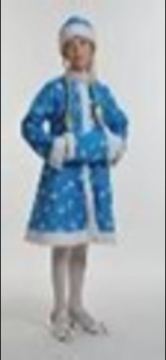 Костюм карнавальный "Снегурочка" десткая, ткань-плюш, бирюза, рост 128-134