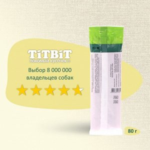 Лакомство TitBit для собак колбаса Пармская для собак, 120 г