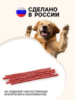 Колбаски Кальяри TitBit «Золотая коллекция» для собак, 50 г