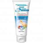 ДЕРМАНИКА &quot;Hand Comfort&quot; Крем для рук 75мл &quot;Увлажняющий&quot;
