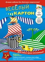 Набор цветного картона двустороннего А4 6л 6цв (веселый) &quot;Полоски&quot;  С0151-01 АппликА {Россия}