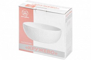 Салатник 'Кружево' 20x20x7,5 см, 1,5 л