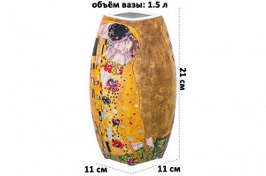 Ваза квадратная 1,5 л 11x11x21 см "Поцелуй", NEW BONE CHINA