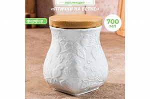 Банка для хранения 700 мл с деревянной крышкой и силиконовой уплотнением "Птички на ветке" (10,5x10,5x13 см)