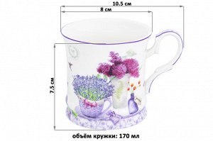 Кружка 170 мл "Лаванда" из новой костяной фарфора (10,5*8*7,5 см)