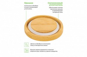 Банка для хранения 700 мл с деревянной крышкой и силиконовой уплотнением "Птички на ветке" (10,5x10,5x13 см)