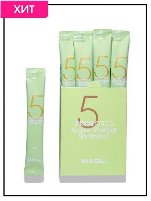 Masil Шампунь с 5 видами пробиотиков и яблочным уксусом 5 Shampoo Probiotics Apple Vinegar Stick Pouch, 8мл(20шт)
