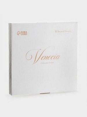 Тарелки WY Venecia, набор 2 шт., d=27 см, фарфор, белые