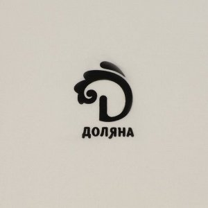 Блюдо Доляна «Лаванда», 28x14,5x3,5 см, цвет белый