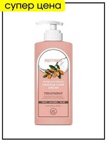 Маска для волос с аргановым маслом PrettySkin Damage Care Argan Treatment, 500 мл