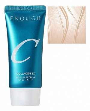 ВВ-крем для лица с коллагеном- Enough Collagen 3X Moisture BB Cream SPF50+ PA++++