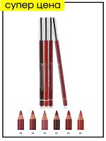 Карандаш для губ профессиональный Prorance № 61 (Peach Orange, Персиково-Оранжевый), 1 шт Lipliner Professional Pencil, 1 шт