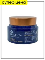 Крем с плацентой омолаживающий Bonibelle Placenta Natural Skin Care Intensive Solution Cream Recovery Age And Lifting System Line, 80 мл