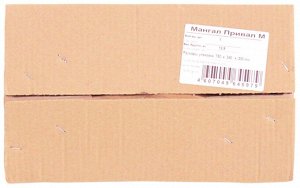 Мангал стальной "Привал-М"