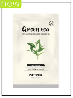 PrettySkin Маска тканевая для лица с экстрактом зеленого чая Mask Sheet Green Tea Total Solution Essential, 23 гр