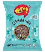 Семена ЧИА ОГО 150г