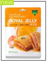 Маска для лица тканевая с маточным молочком Pascucci Mask Sheet Good Face Royal Jelly, 23 мл