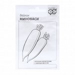 Семена Дайкон &quot;Миноваси&quot;, б/п, 1 г