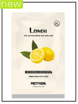 Маска тканевая для лица с экстрактом лимона, 23 гр /PrettySkin Total Solution Essential Sheet Mask Lemon