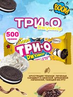 Печенье &quot;Трио ДЖУНИОР&quot; с начинкой ванильный бум Акконд 500 г (+-10 гр)