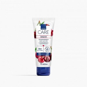 Крем для рук с антиоксидантами и ароматом вишни Avon Care