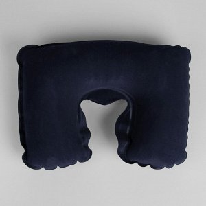 Подушка для шеи дорожная, надувная, 38 ? 24 см, цвет синий