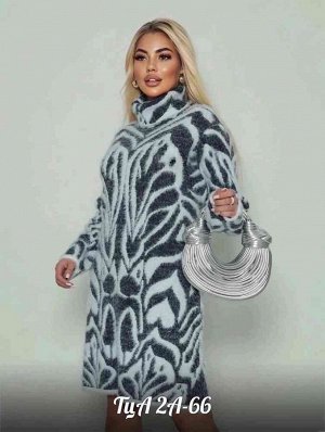 ТУНИКА ТКАНЬ АЛЬПАКА