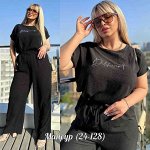 КОСТЮМ ТКАНЬ СИНГАПУР