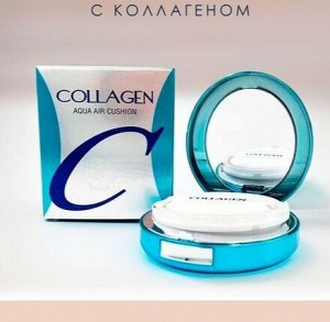 Кушон тональный увлажняющий с коллагеном-Enough Collagen Aqua Air Cushion, #13 -