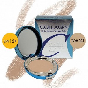 Увлажняющая пудра для лица (с запаской)-Enough Collagen Hydro Moisture Two Way Cake 13g+13g, #23 -