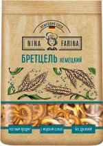 Nina Farina Крендельки &quot;Бретцель немецкий&quot; 180 г
