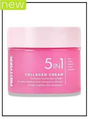 Крем для лица Коллаген (тонер+лосьон+эссенция+крем+ампула), 50 мл / PrettySkin Cream 5In1 Collagen