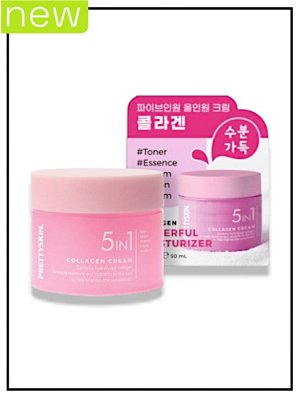 Крем для лица Коллаген (тонер+лосьон+эссенция+крем+ампула), 50 мл / PrettySkin Cream 5In1 Collagen