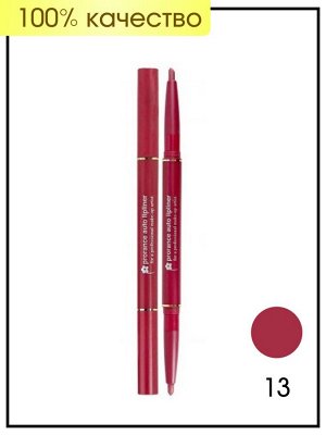 Prorance Автокарандаш для губ двухсторонний № 13 (Line Pink, Розовый) Auto Lipliner Color Pencil, 1 шт