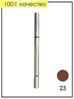 Prorance Карандаш для бровей профессиональный № 23 (Natural Brown, Натуральный Коричневый) Eyebrow Professional Pencil, 1 шт