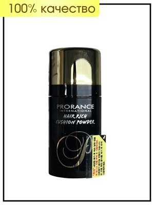 Prorance Насыщенная пудра-кушон для волос (Dark Brown, Темно Коричневый) Hair Rich Cushion Powder, 15 гр