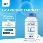 SNT L-Carnitine Tartrate 1000mg тартрат карнитин, 60 таб