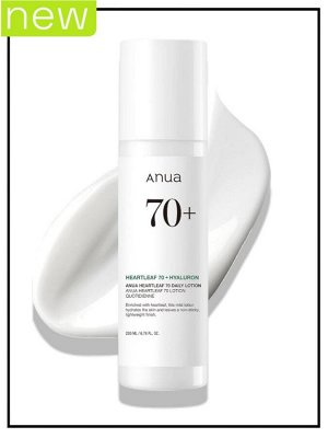 Anua Лосьон для лица успокаивающий с экстрактом хауттюйнии Heartleaf 70% Daily Lotion, 200 мл