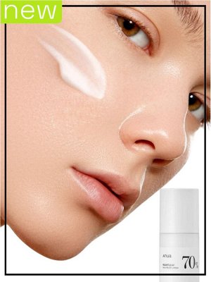 Anua Лосьон для лица успокаивающий с экстрактом хауттюйнии Heartleaf 70% Daily Lotion, 200 мл