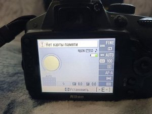 Nikon 3200 с объективом 55-200