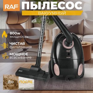Пылесос вакуумный, RAF, 800 Вт
