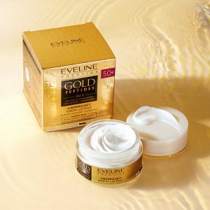 GOLD PEPTIDES Подтягивающий крем-лифтинг 50+ с пептидами золота и коллагеном день/ночь 50мл