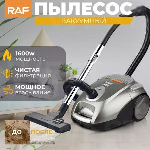 Пылесос вакуумный, RAF, 1600 Вт